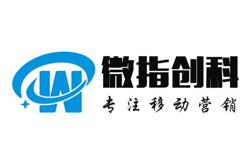 自媒体浪潮中的双子星 成都微指创科与尚途文化传媒的共荣之路