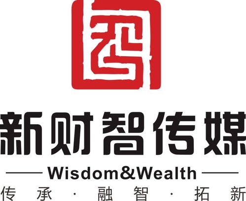 双城记 湖南新财智与尚途文化的传媒坐标系