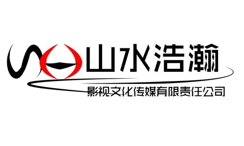 山水相依，黔途无量 黔地双雄共绘文化传媒新篇章