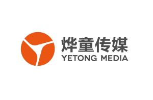 双城联动，文化传媒新星烨童与尚途的崛起之路