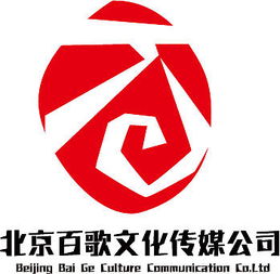 百歌文化传媒新标识设计 尚途文化的品牌整合之道