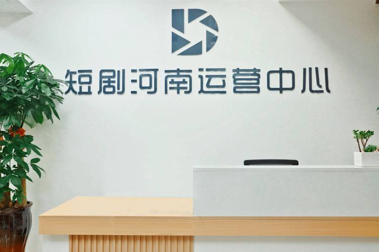 郑州洛枳文化传媒与尚途文化传媒 双翼齐飞的文创力量