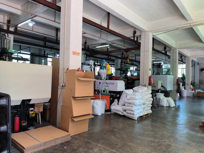 广州市昭和塑料制品